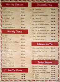 Moonga Chaat menu 2