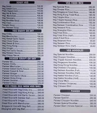 Best Indian & Chinese Food Corner menu 6