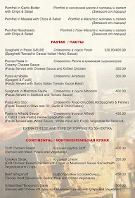 Coast Cafe menu 5