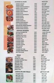 Hotel Durva menu 4