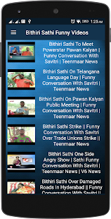 Bithiri Sathi Funny Videos(圖3)-速報App