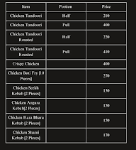 Hotel Al Yaseen menu 1