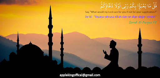 Dua Istikhara