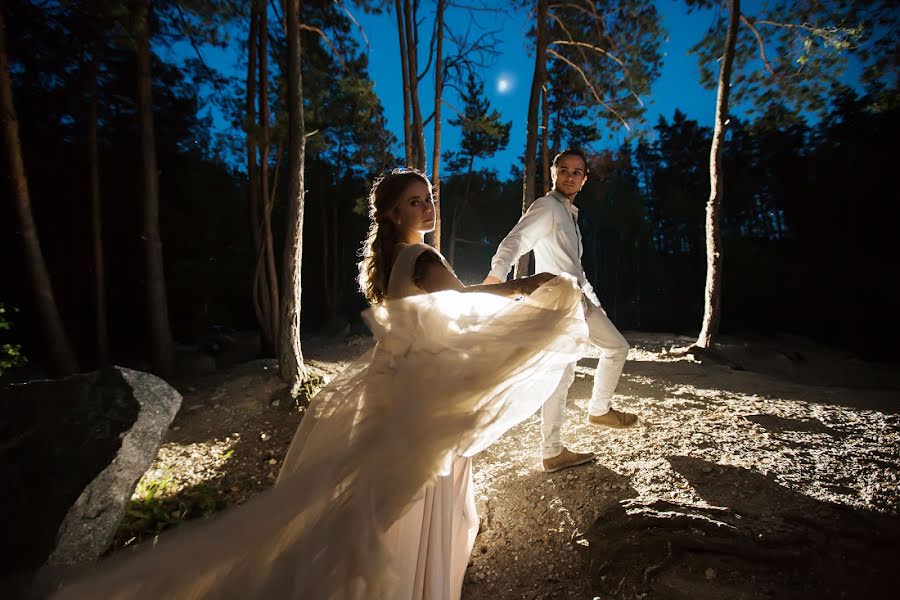 Fotografo di matrimoni Dasha Salina (escorzo). Foto del 3 ottobre 2017