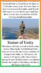 India Tourist Places Guide features preview screenshot