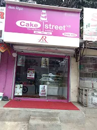 Cake Street photo 2