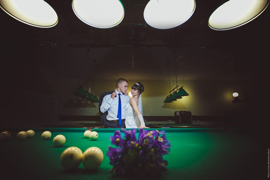 Wedding photographer Mescheryakova Inna (innam). Photo of 2 December 2014