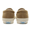 jack purcell ret suede slip-on biege