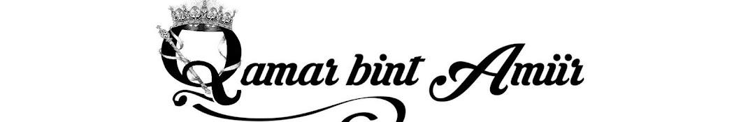 Qamar Bint Amiir Banner