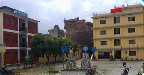 Government school of Kathmandu