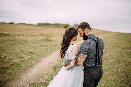 Photographe de mariage Andrey Galinskiy (galand). Photo du 3 novembre 2016