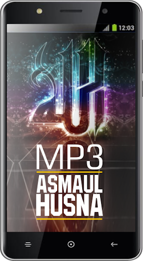 Asmaul Husna Mp3