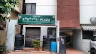 Paratha Plaza photo 1