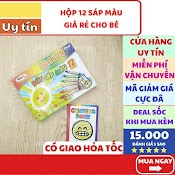 Hộp Bút Sáp Màu 12 Cây Cực Đẹp Cho Bé