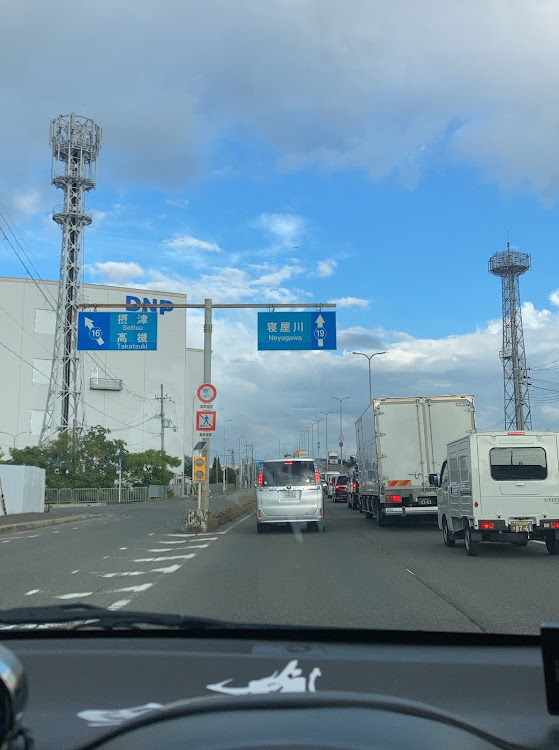 アルトワークスの8月もよろしくお願いします・用事ついでにドライブ・大阪・各地渋滞・帰りも多分渋滞に関するカスタム事例の投稿画像4枚目