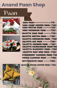 Anand Paan Shop menu 1
