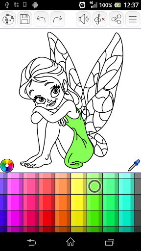 免費下載教育APP|Animals coloring book app開箱文|APP開箱王