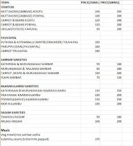 Bhramin Home Foods menu 2