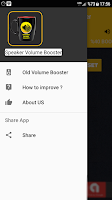 Music Volume Booster Pro Screenshot
