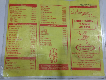 Durga Snacks menu 