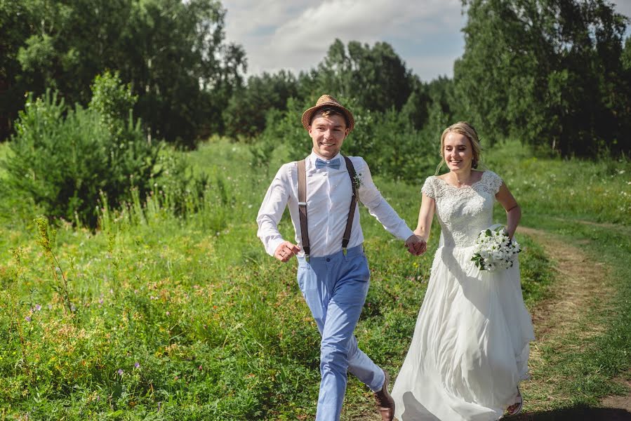 Pulmafotograaf Mikhail Tretyakov (meehalch). Foto tehtud 17 september 2018