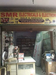 Smr Electrical photo 1