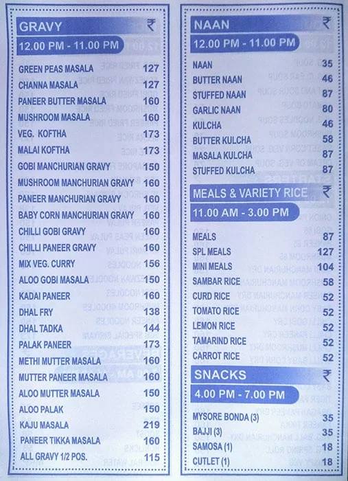 Sri Ganesh Bhavan menu 