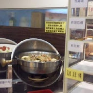 福豆屋壽喜燒