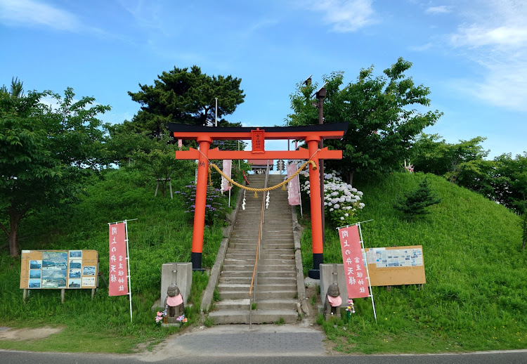 プロフィアの低床4軸ウイング車・みちのく一人旅・宮城県名取市・閖上富主姫神社⛩️・6月もお世話になりました。に関するカスタム事例の投稿画像4枚目