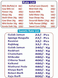 Kapil Nagar Dairy menu 1