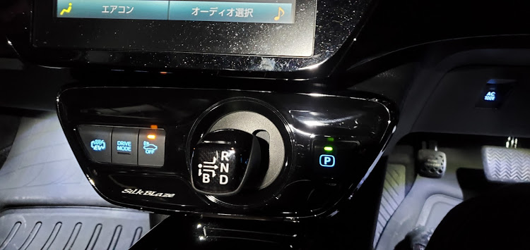 ソリオのプリウスphv zvw52・ホイールキャップ交換に関するカスタム事例の投稿画像3枚目