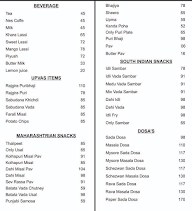 Hotel Sai Sagar menu 6