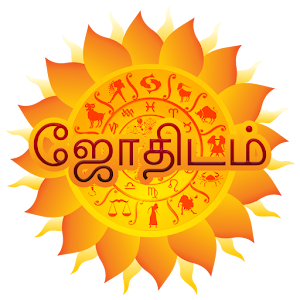 Astrology in Tamil 1.0.0.7-Tam Icon