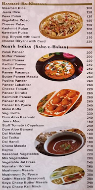 Anupam Sweets menu 5