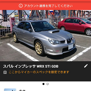 インプレッサ WRX STI GDB