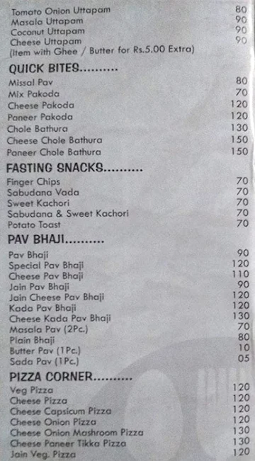 Swad Veg Treat menu 