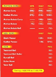 SM Mughlai menu 1