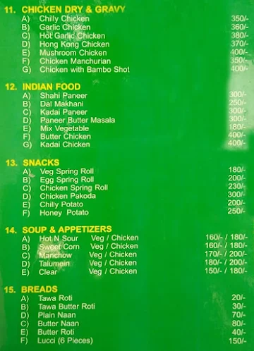 Assam Food Stall menu 