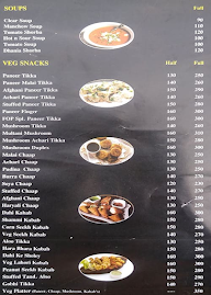 Fullon Punjab menu 1