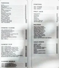 Hotel Shiv Shankar menu 1