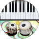 Download Piano Keyboard Musical Instrument - Best Tabla App For PC Windows and Mac 1.0