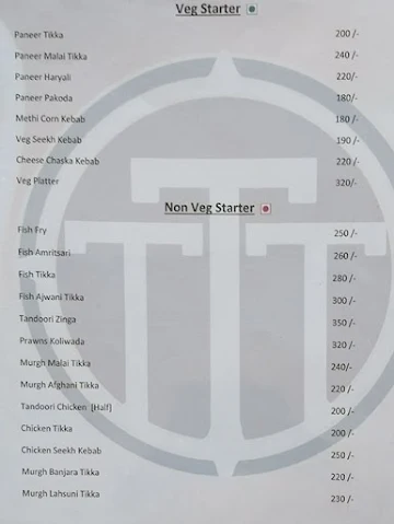 Ten Tables Tandoor Family Restaurant menu 