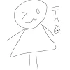 ユーザー