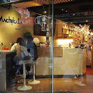 Machikaka Cafe