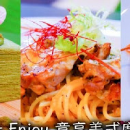 eat enjoy 意享義大利麵