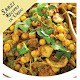 Download Homemade Sabzi (Vegetable) Recipes in Urdu For PC Windows and Mac 1.0