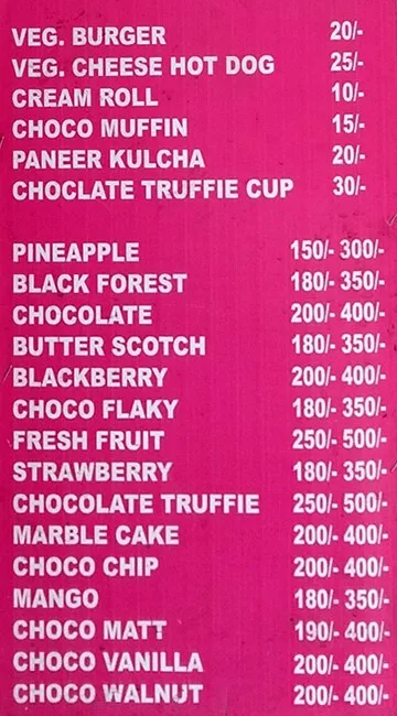 Rohit Bakery menu 