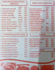 Tandoor On Fire menu 1