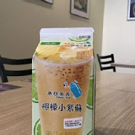 水巷茶弄(台北吳興店)