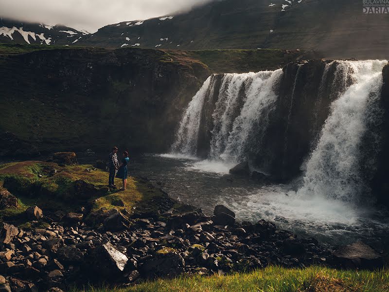 結婚式の写真家Darya Bulavina (luthien)。2016 6月13日の写真